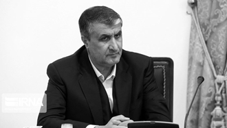 پاسدار اسلامی رئیس سازمان انرژی اتمی رژیم