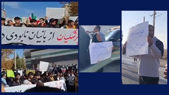 اعتراض مردم یاسوج به حضور پزشکیان در این استان