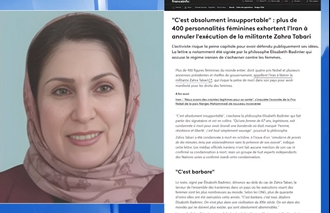 رادیو فرانس انفو - فراخوان برای آزادی زهرا طبری