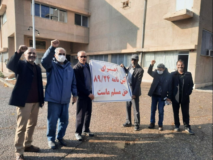 بیجار - تجمع اعتراضی بازنشستگان مخابرات بیجار - تجمع اعتراضی بازنشستگان مخابرات