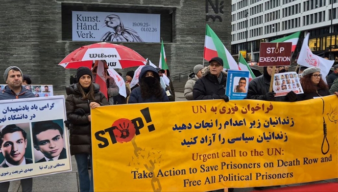 اسلو -برگزاری آکسیون توسط هواداران سازمان مجاهدین به‌مناسبت روز دانشجو - ۱۵آذر۱۴۰۴