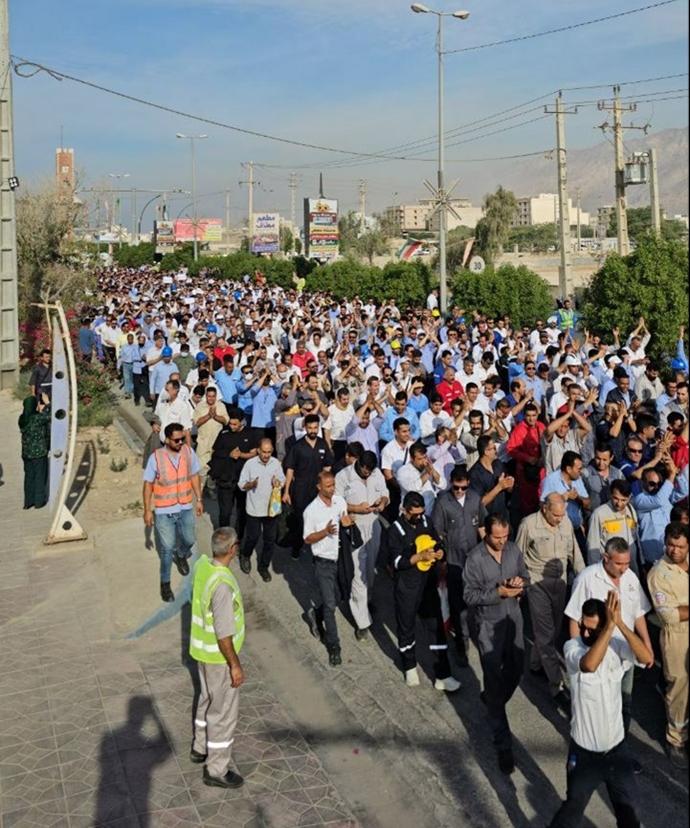 عسلویه عسلویه