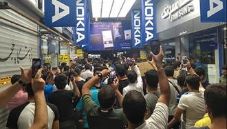 پاساژ علاءالدین _ ۷دی ۱۴۰۴