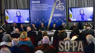 آژانس عکس سوپا