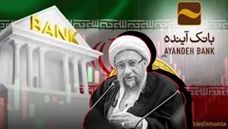 فساد ساختاری در نظام ولایت فقیه