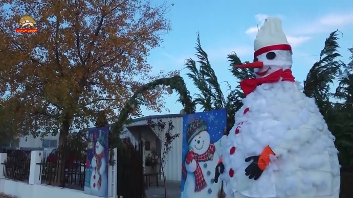 شب یلدا در اشرف۳