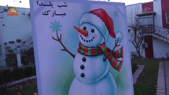 شب یلدا در اشرف۳