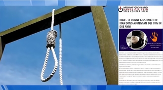 سازمان «به قابیل دست نزنید» در ایتالیا از تشدید بحران اعدام در حاکمیت آخوندی خبر داد