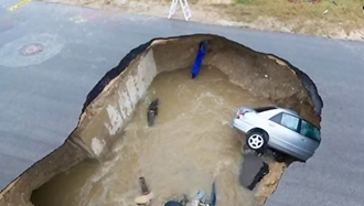 فاجعه ملی فرو نشست