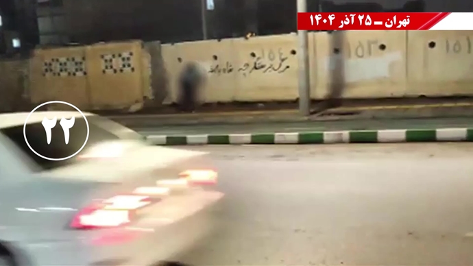 پراتیک کانون‌های شورشی در شهرهای میهن