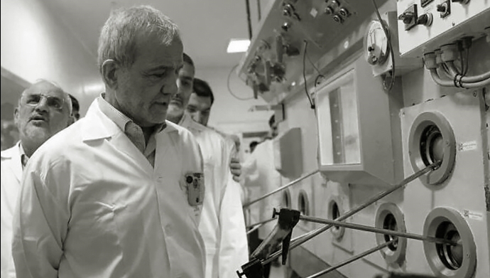 هسته‌یی ایران