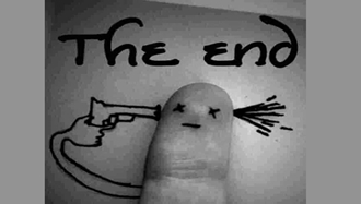 رسیدن به آخر خط!