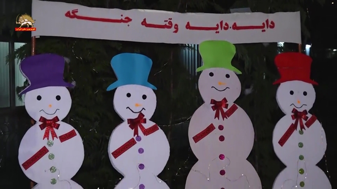 شب یلدا در اشرف۳