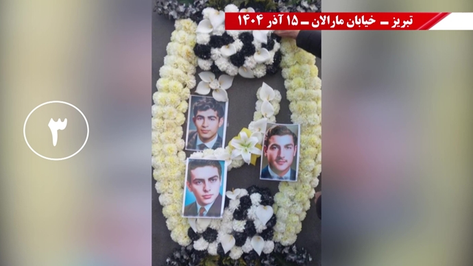 تصویرنگاری و پراتیکهای انقلابی در ۱۵ آذر تصویرنگاری و پراتیکهای انقلابی در ۱۵ آذر