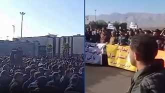 تجمع اعتراضی کارگران فولاد پاسارگاد کوار 