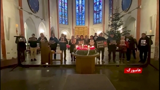 آکسیون ایرانیان آزاده در هامبورگ