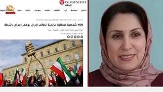 فراخوان گسترده برای توقف اعدام و آزادی فوری زهرا طبری