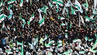 تظاهرات مردم سوریه