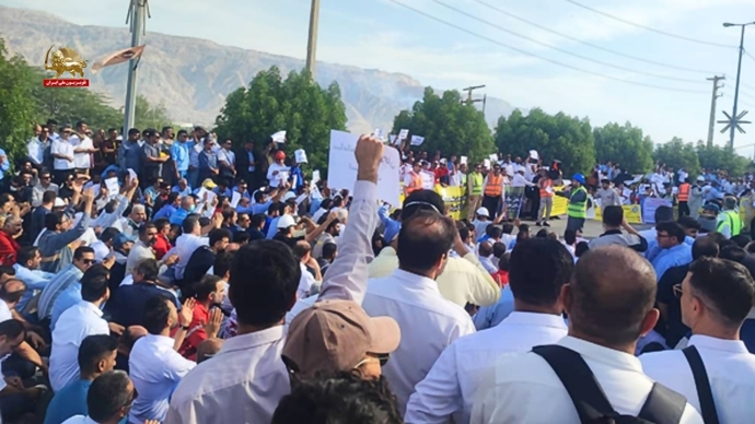 عسلویه عسلویه