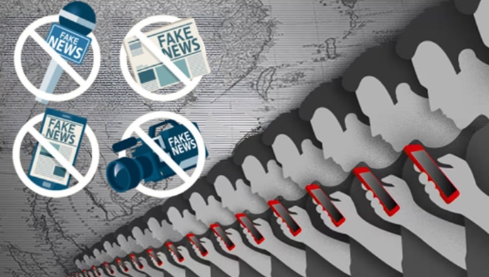 اپوزیسیون دیجیتال