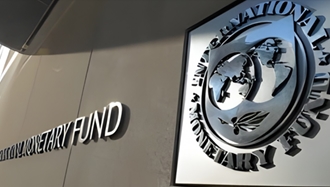 ایران سومین اقتصاد رو به زوال