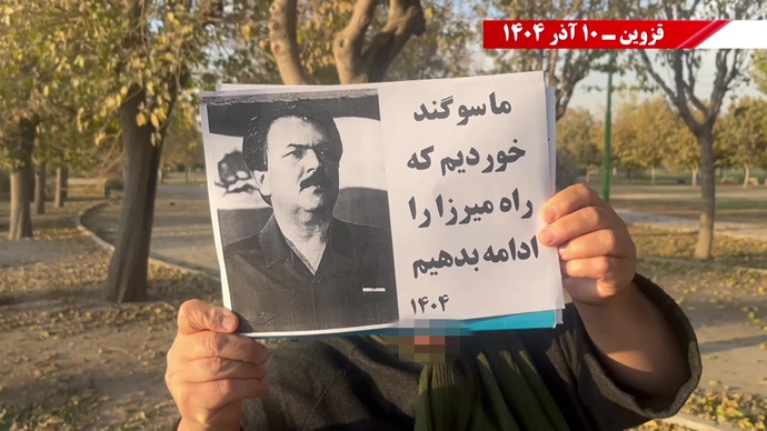 صب پوستر و تجمع جوانان در شهرهای میهن در سالروز شهادت میرزا کوچک خان جنگلی