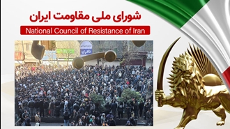 الگوی اطلاعیه_ها - خبر فوری و ۶۰ثانیه