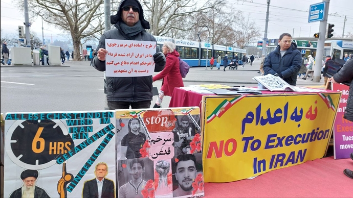 زوریخ سوئیس - آکسیون ایرانیان آزاده علیه احکام اعدام قضاییه جلادان و حمایت از برنامه ۱۰ماده‌ای خانم مریم رجوی