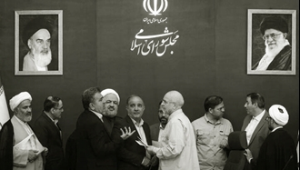 ترمیم یا استیضاح