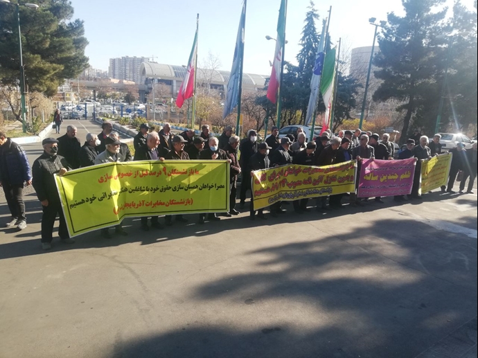 تبریز تبریز