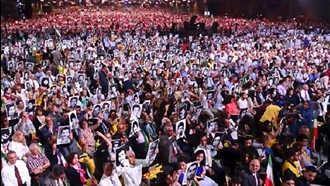 گردهمایی بزرگ مقاومت ایران در ویلپنت پاریس