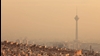 آلودگی هوای تهران