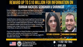 جایزه ۱۰میلیون دلاری برای دو هکر رژیم آخوندی