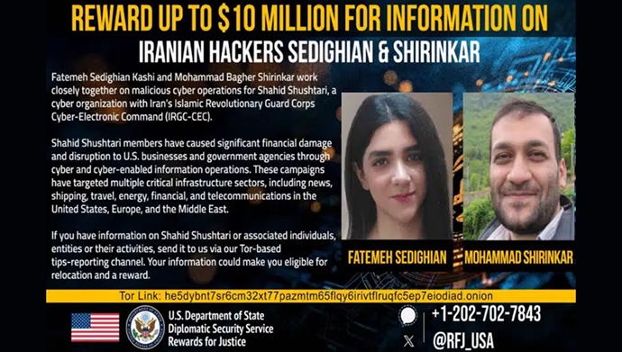 جایزه ۱۰میلیون دلاری برای دو هکر رژیم آخوندی