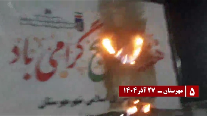 پاسخ آتشین شورشگران به سرکوب و ترفند رژیم در مشهد