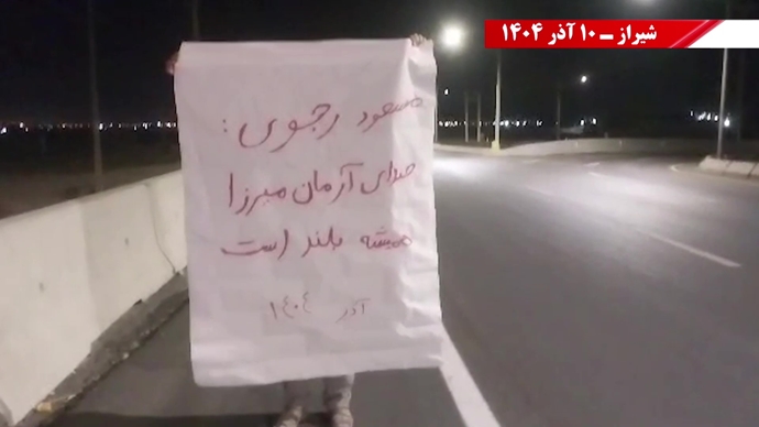 صب پوستر و تجمع جوانان در شهرهای میهن در سالروز شهادت میرزا کوچک خان جنگلی