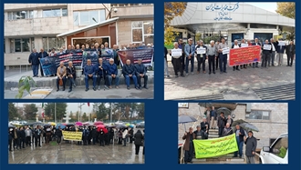  تجمع اعتراضی بازنشستگان