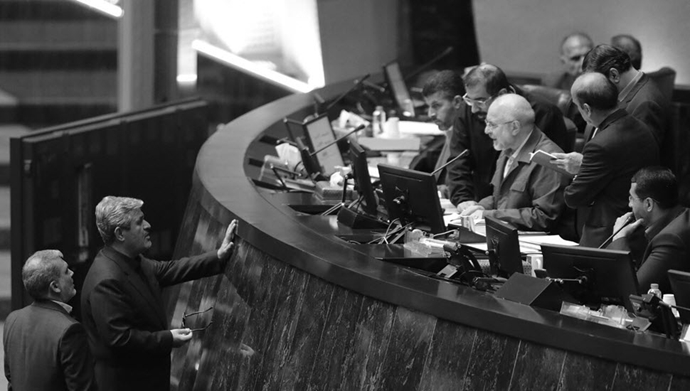 مجلس ارتجاع