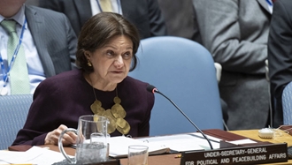 رزماری دیکارلو، معاون دبیرکل سازمان ملل متحد