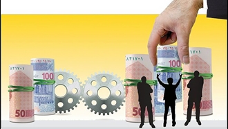 بحران اقتصادی