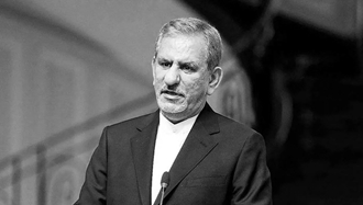 اسحاق جهانگیری