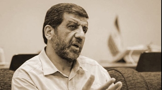 ضرغامی 