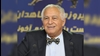 سیداحمد غزالی