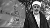 آخوند محسن حکیماللهی