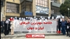 مهمترین خبرهای ایران و جهان در ۶۰ثانیه