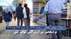 رشت - خیابان طالقانی