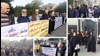 تجمعهای اعتراضی در تهران، اصفهان، اهواز، ایلام و بوشهر
