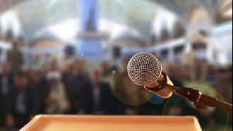 تریبون نمایش جمعه... 
