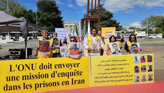 ژنو میدان ناسیون - دومین روز تحصن ایرانیان آزاده و هواداران سازمان مجاهدین علیه اعدامهای افسارگسیخته در ایران 