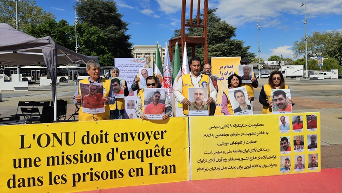 ژنو میدان ناسیون - دومین روز تحصن ایرانیان آزاده و هواداران سازمان مجاهدین علیه اعدامهای افسارگسیخته در ایران 